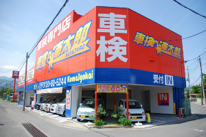 店舗外観